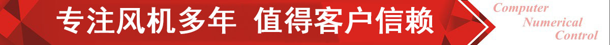 一六機(jī)械，完善的物料配送中心，正常生產(chǎn)周期4天內(nèi)交貨，零拖延